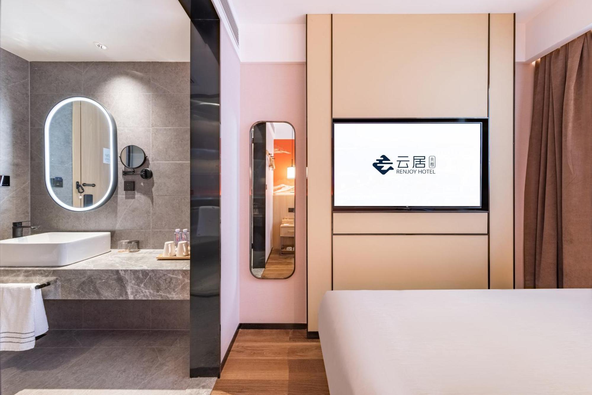 Yunju Hotel Beijing Yonghe Palace Guijie Siheyuan מראה חיצוני תמונה