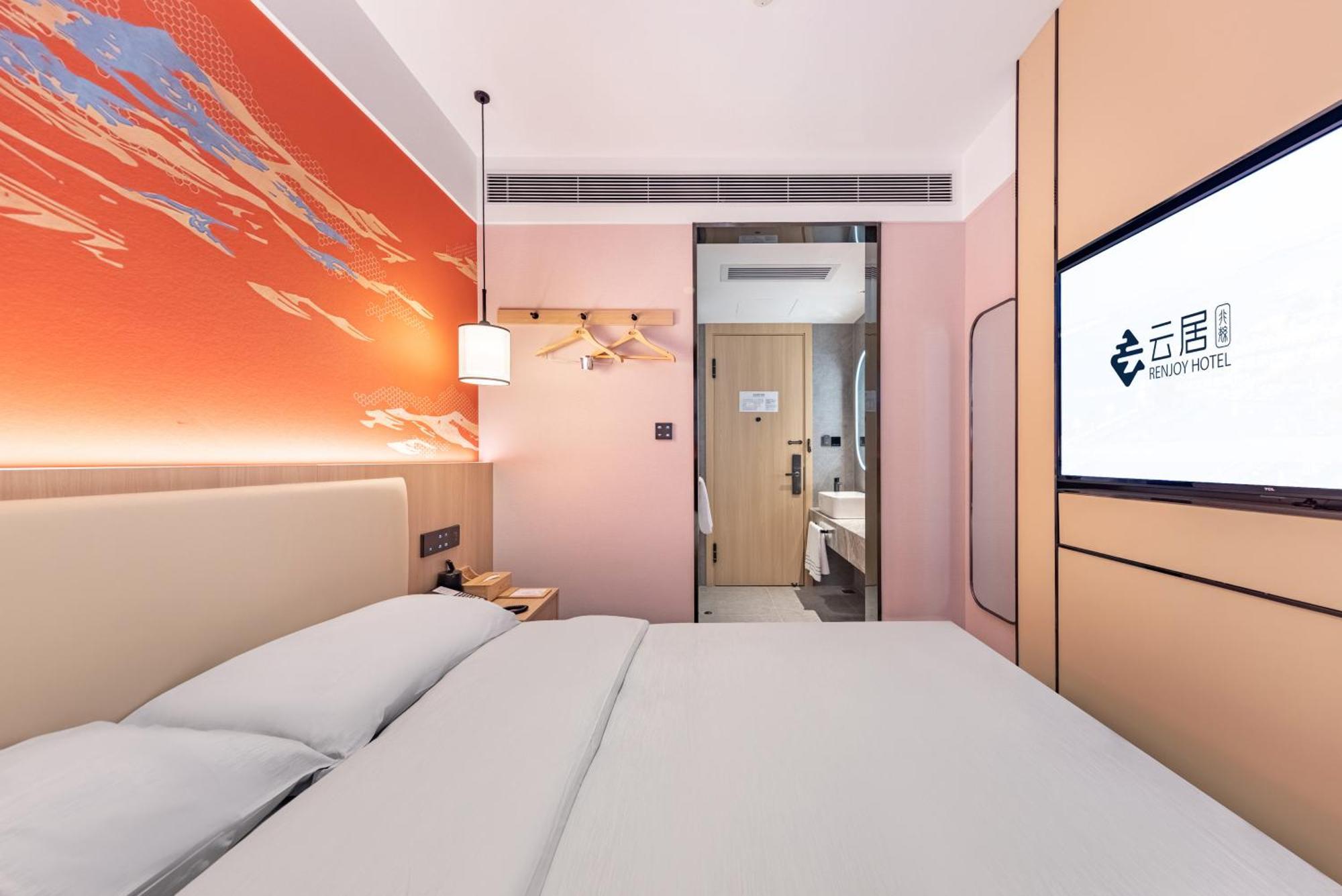 Yunju Hotel Beijing Yonghe Palace Guijie Siheyuan מראה חיצוני תמונה