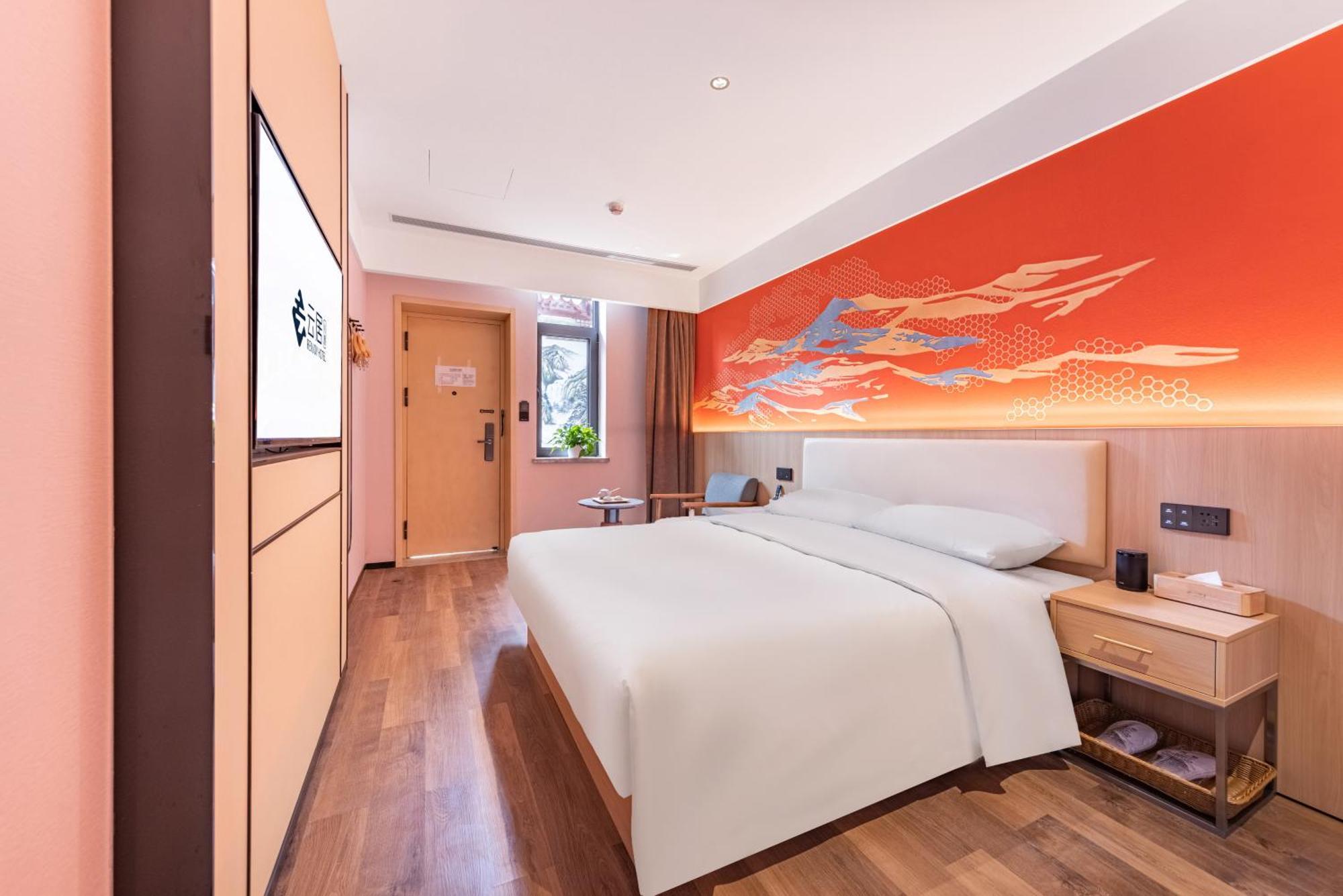 Yunju Hotel Beijing Yonghe Palace Guijie Siheyuan מראה חיצוני תמונה