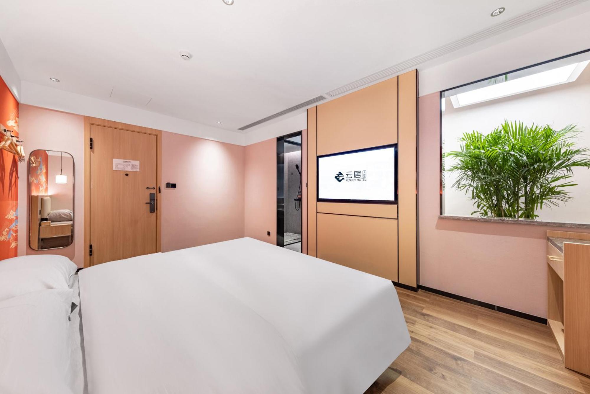 Yunju Hotel Beijing Yonghe Palace Guijie Siheyuan מראה חיצוני תמונה