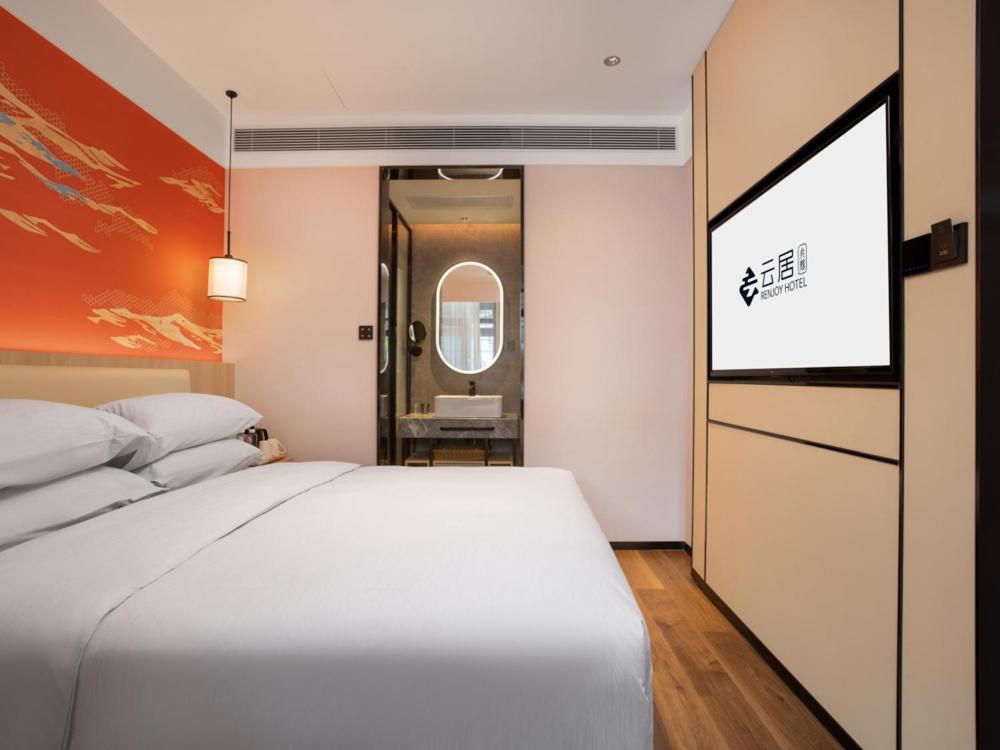 Yunju Hotel Beijing Yonghe Palace Guijie Siheyuan מראה חיצוני תמונה