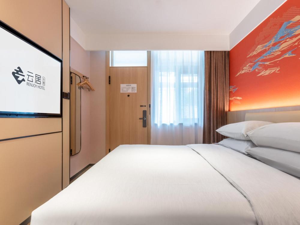 Yunju Hotel Beijing Yonghe Palace Guijie Siheyuan מראה חיצוני תמונה