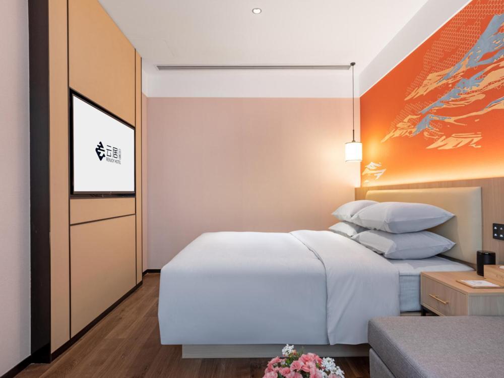 Yunju Hotel Beijing Yonghe Palace Guijie Siheyuan מראה חיצוני תמונה