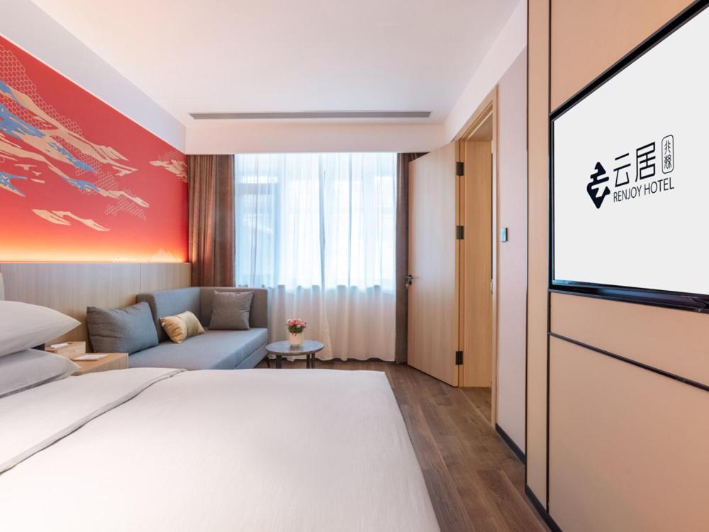 Yunju Hotel Beijing Yonghe Palace Guijie Siheyuan מראה חיצוני תמונה