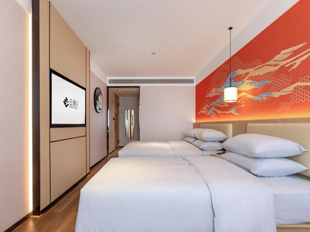 Yunju Hotel Beijing Yonghe Palace Guijie Siheyuan מראה חיצוני תמונה