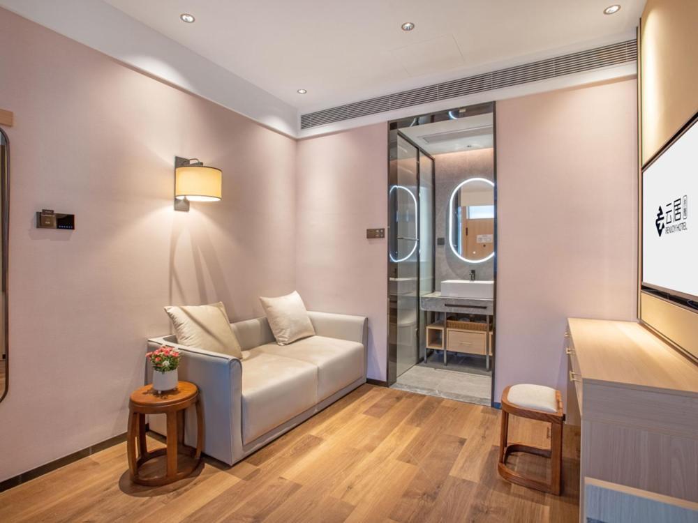 Yunju Hotel Beijing Yonghe Palace Guijie Siheyuan מראה חיצוני תמונה