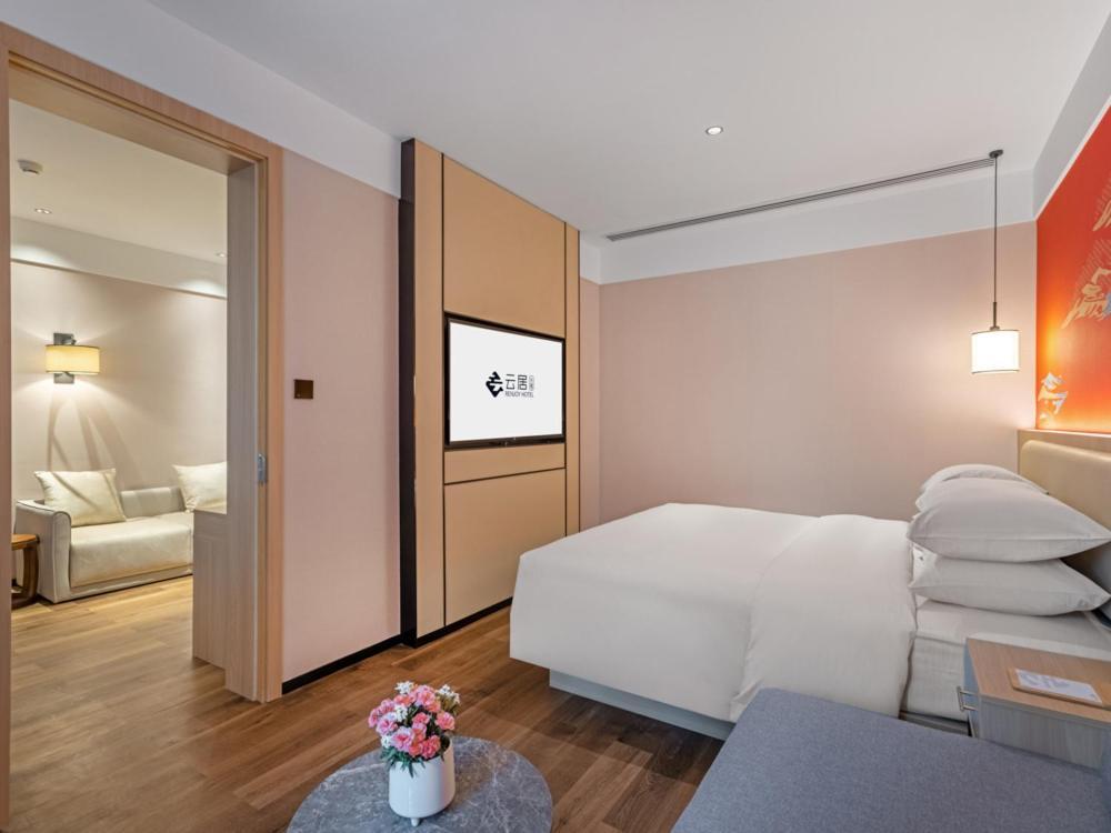 Yunju Hotel Beijing Yonghe Palace Guijie Siheyuan מראה חיצוני תמונה