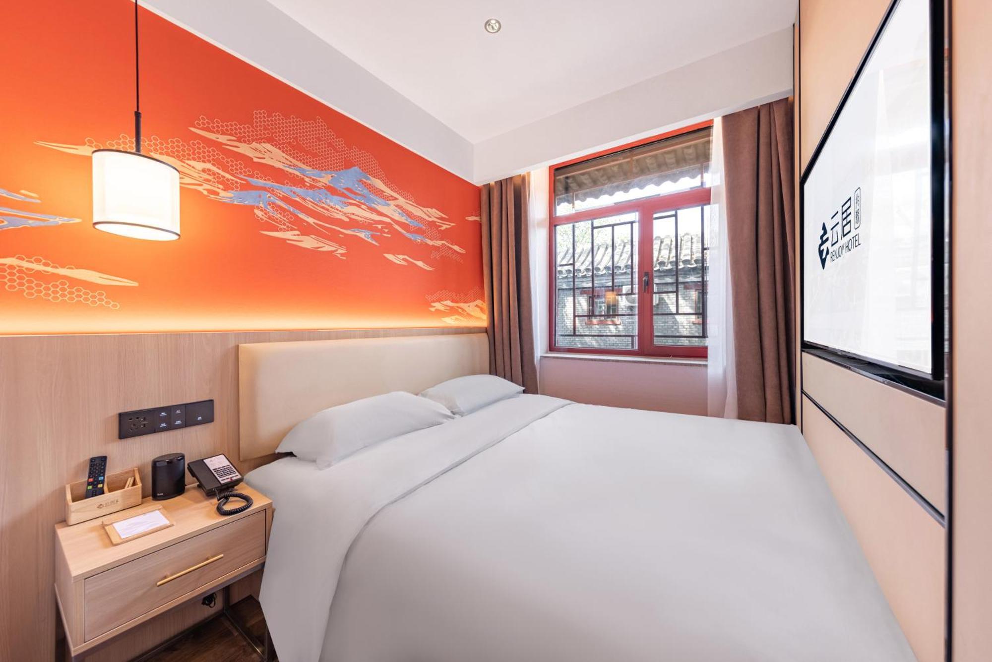 Yunju Hotel Beijing Yonghe Palace Guijie Siheyuan מראה חיצוני תמונה