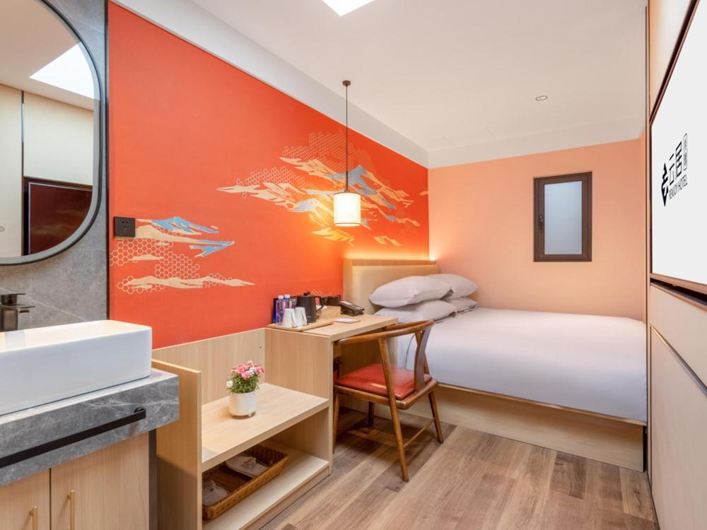 Yunju Hotel Beijing Yonghe Palace Guijie Siheyuan מראה חיצוני תמונה